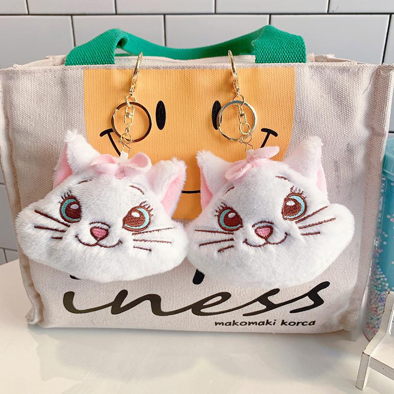 Entzückliches Maria Plüsch-Münzmäppchen Charmantes Katzen-Schlüsselanhänger Weiche PP-Baumwolle Gefüllt