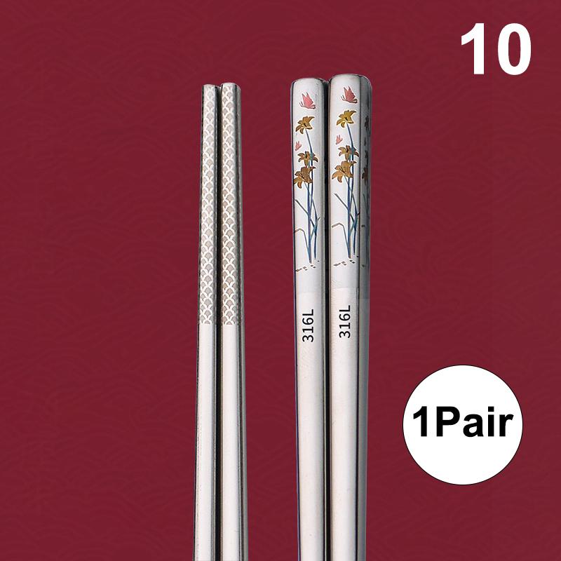 HOT Japanese Anti-Slip Chopstick Stainless Metal Food Sticks Fast Food Noodles Sushi Chopsticks Dishwasher Safe Tableware Bar