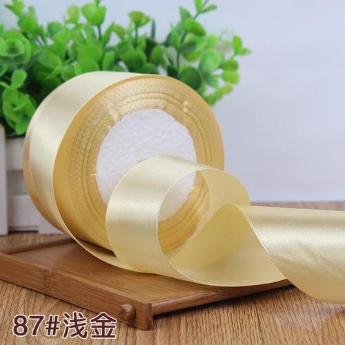 25Yards/Roll 6mm 10mm 15mm 20mm 25mm 40mm 50mm Silk Satin Ribbons for Gift Packing Christmas Party Decoration Fabric Crafts DIY