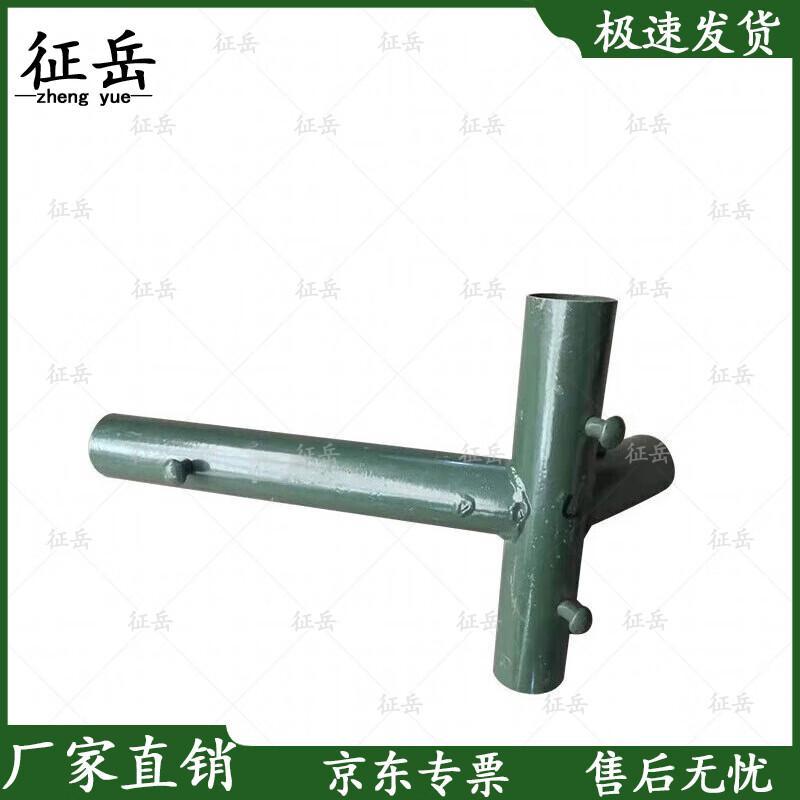 Zhengyue 72-Style Outdoor Dining Tent Accessories