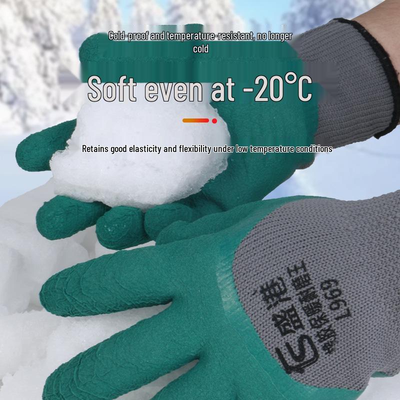 Thick Winter Latex Gloves: Terry Lined, Cold-Proof, Wear-Resistant, Warm and Protective