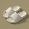 Ciabatte Minimaliste in Eva per Donna Uomo Antiscivolo Impermeabili Comfort per Interni Esterni