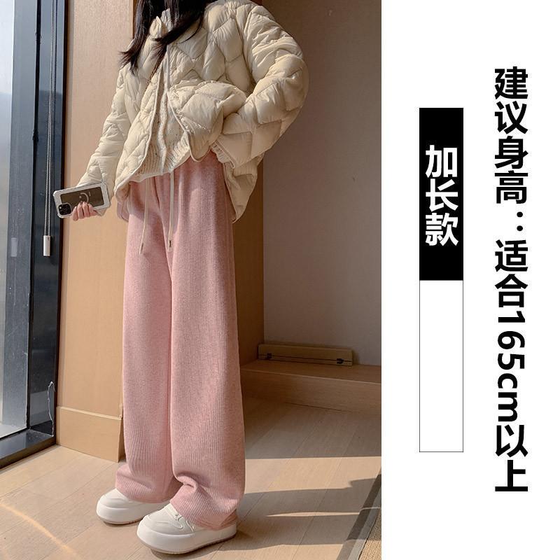 Wide-leg Pants Women's Spring and Autumn Velvet Lazy Narrow Version High Waist Drooping Casual Straight Imitation Cashmere Mopping Pants