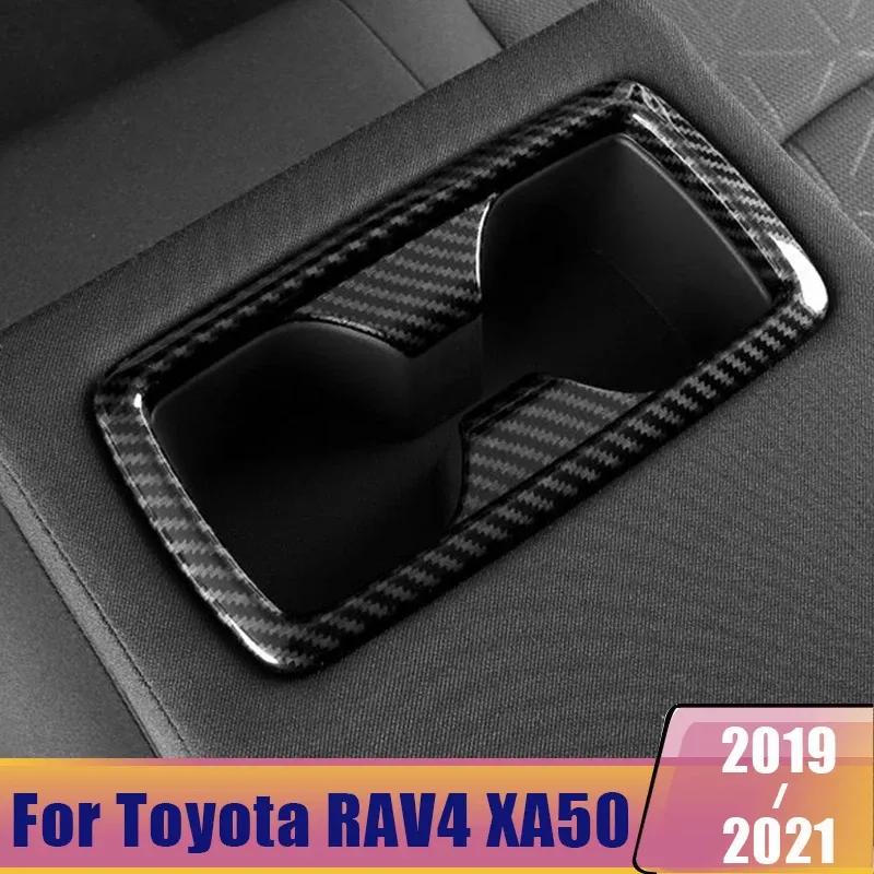 ABS Car Rear Seat Water Cup Holder Coffee Bottle Placement Cover Trim For Toyota RAV4 RAV 4 XA50 -  2024 Accessories