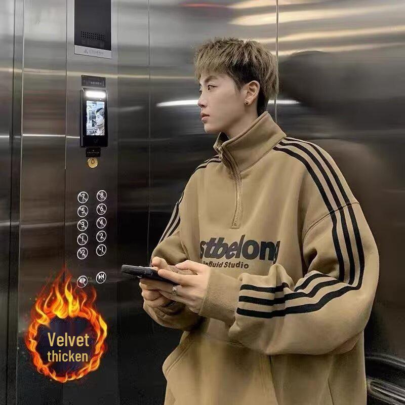 

Мужская толстовка с капюшоном: Молодежная толстовка с молнией до середины и воротником-стойкой, бархатная, утепленная, в американском стиле, Осень/Зима, Модная студенческая толстовка M