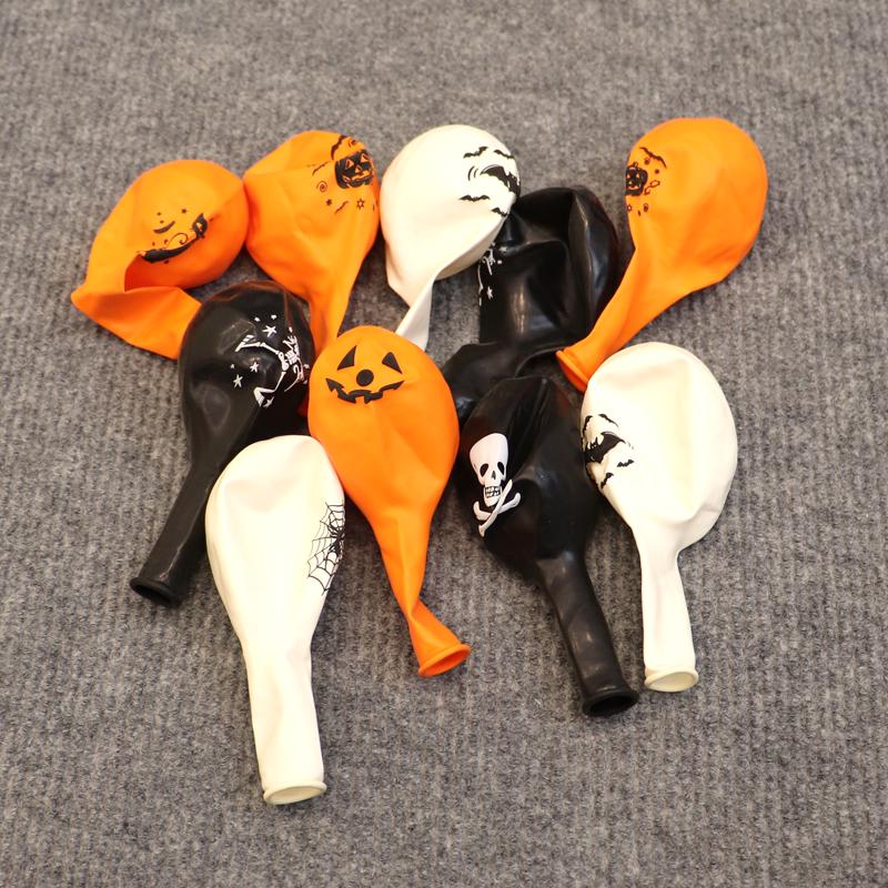 Halloween Balloon Decorations Set for Mall, Pub, KTV, Classroom, and Party Horror Atmosphere