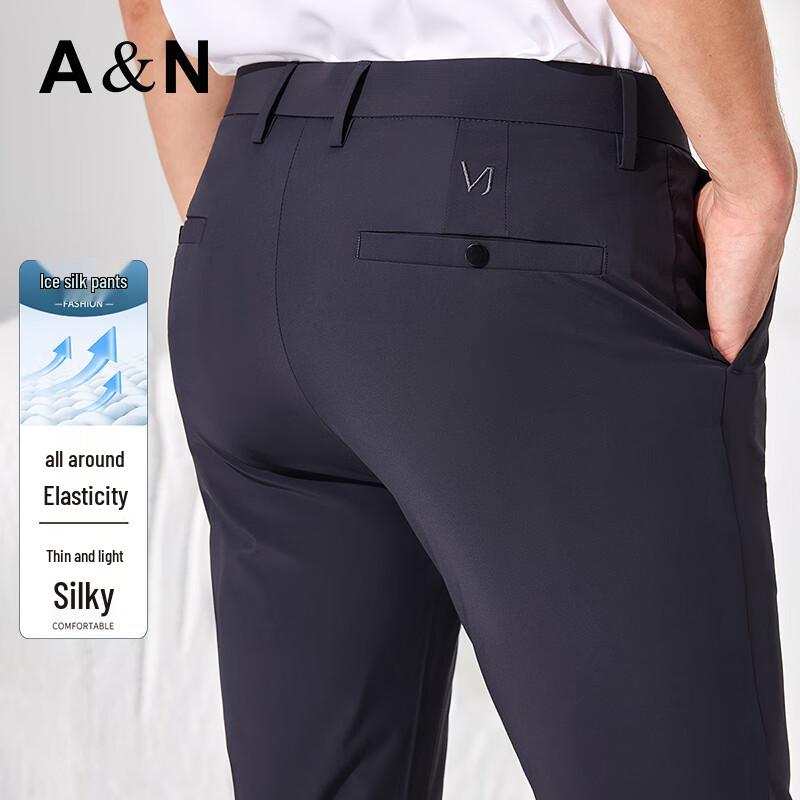 Antonio Men s Four-Way Stretch Ice Silk Business Casual Straight-Leg Pants 38 (180/96A)