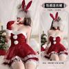 Domila Sexy Christmas Dress Red Pure Lace Dress Set New Year's Robe Cosplay, Uniform