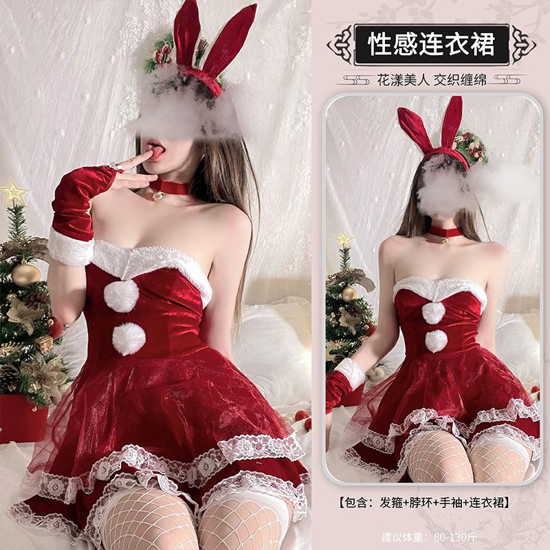 Domila Sexy Christmas Dress Red Pure Lace Dress Set New Year's Robe Cosplay, Uniform