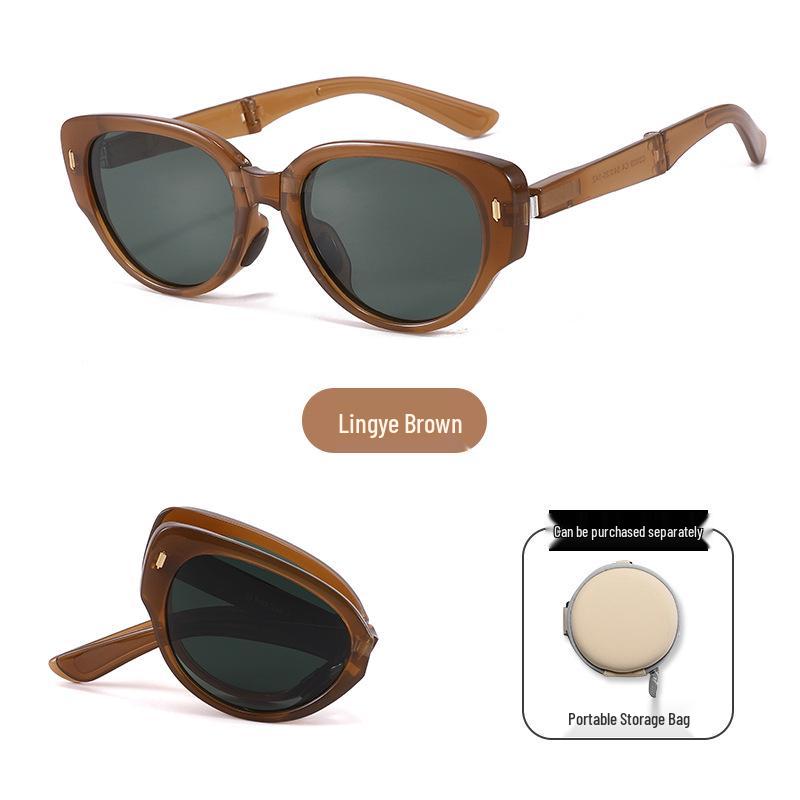 UV Protection Foldable Women's Sunglasses - Lightweight, Fashionable & Compact for Summer
