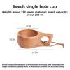 DIY Walnut Wooden Milk Cup Acacia Wood Salad Cup Solid Wood, Creative Mug with Handle Coffee Mug