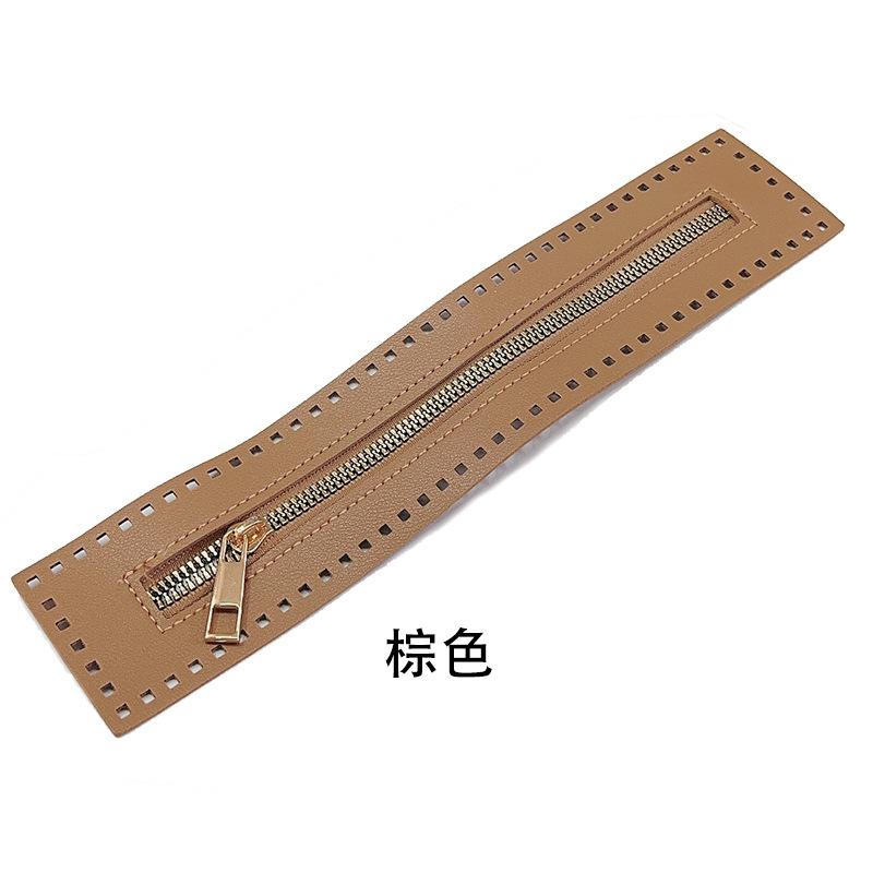 

27cm Long Double-Sided PU Leather Zipper with Stitching Holes Durable Smooth-Glide Closure Suitable for Bags and Garments One size коричневый