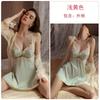 Women's Plus Size Push Up Padded Backless Cami Sleep Dress with Long Robe Lounge Set