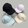 Solid Color Quick-Drying Baseball Cap Men'S And Women'S Sunshade Breathable Casual Versatile Outdoor Cap