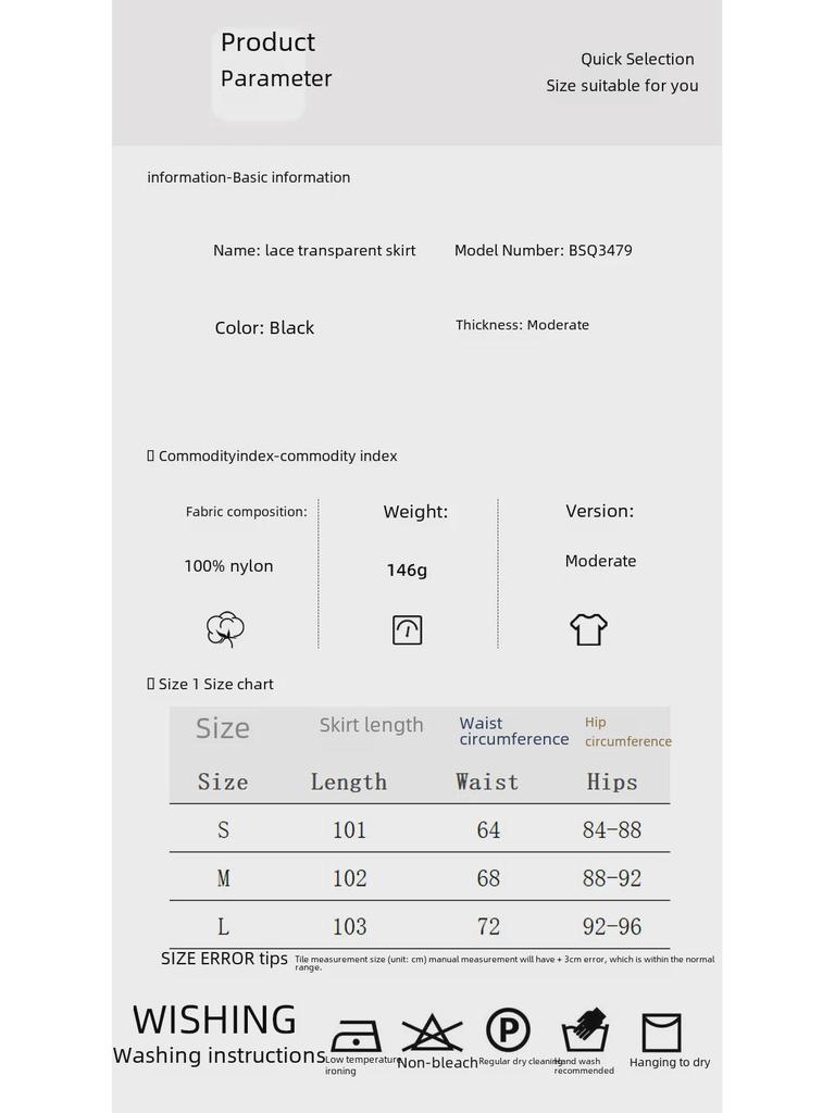 Schwarzer High-Waist Spitzenrock zum Durchsehen - Sommer 2025 Mode