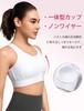 Yvette Sports High Plus No Integrated XL White Women's Non-Slip Front-Opening Bra, Support, Size, Racerback, Wire, Cup, Sweat-Wicking, Quick-Drying,