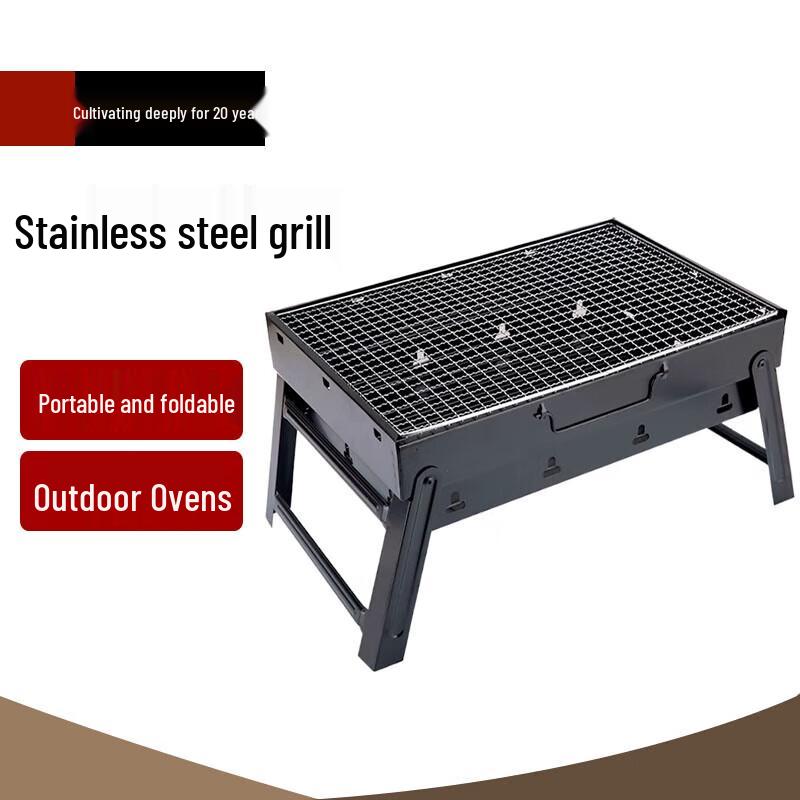 Portable Charcoal BBQ Grill Set
