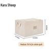 Carra Sheep Collapsible Fabric Storage Box