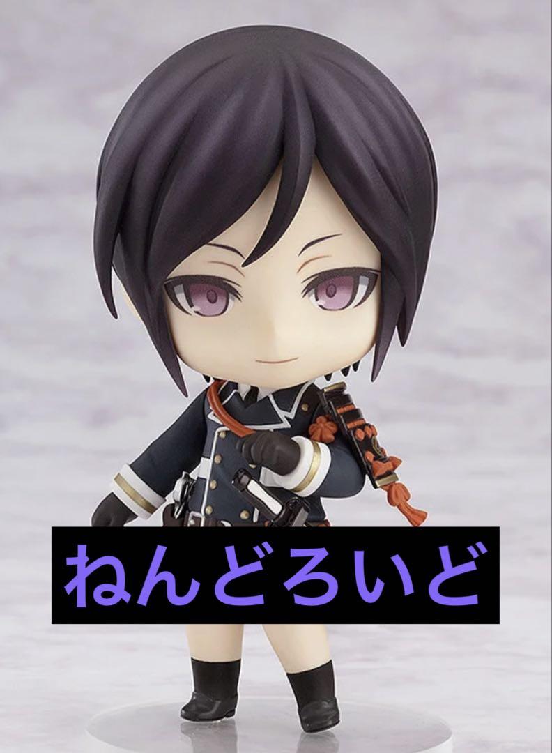 

[USED] Touken Ranbu Nendoroid 594 Yagen Toushirou