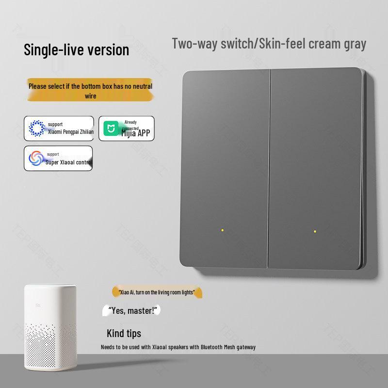 Mijia APP Smart Switch Control Panel with Mesh 2.0: Enables Whole-house Voice-controlled Lighting, Compatible with Single/zero Fire Setups.