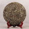 2020 Yunnan Xiao Hu Sai Shen Puer Tee Roher Puer Tee mit süßem Geschmack 357g