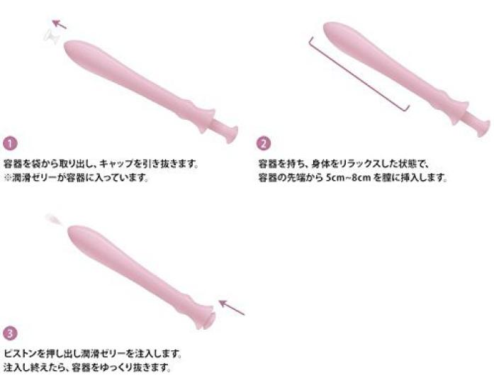 Enteam Sherma SC Liquid Foundation (Natural) 30g