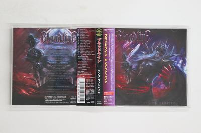 CD BLOODLINE - King Vampire IUCP16289 SPIRITUAL BEAST 2018 Japan Obi Metal Used