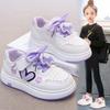 Girls Spring Thin White Sneakers Lightweight Soft Sole Slip Resistant Casual Shoes for Big Kids