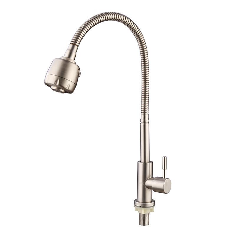 Смеситель для кухонной раковины YIXI