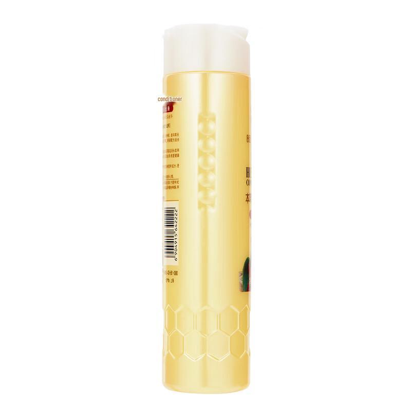 Fenghua Herbal Essence Conditioner