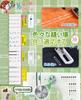 JUNHOTAI Compact Electric Sewing Single and Double Needle Upgraded Silent PSE Home 16 Foot and Manual Reverse Stitch LED Hand Adjustable 42 Sewing