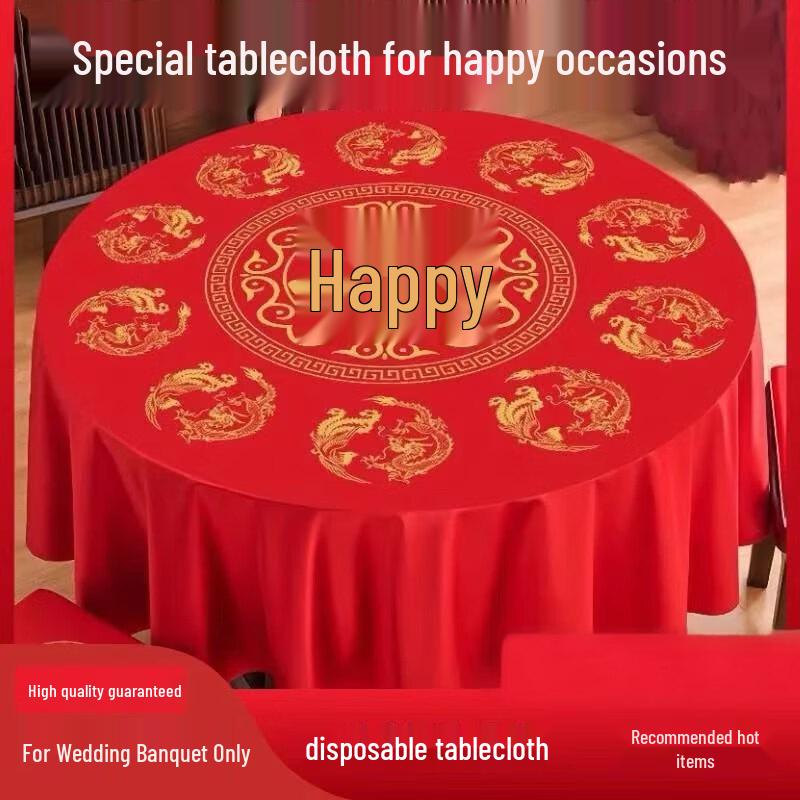Thickened Disposable Wedding Tablecloth - Red Festive Print