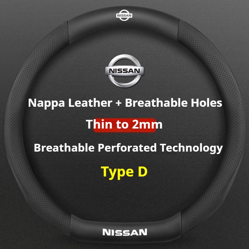 CCMLIC1 Leather Car Steering Wheel Cover for Nissan Qashqai Kicks March Xtrail Micra Leaf Qashqai J11 J10 J12 Armada Juke Accessories