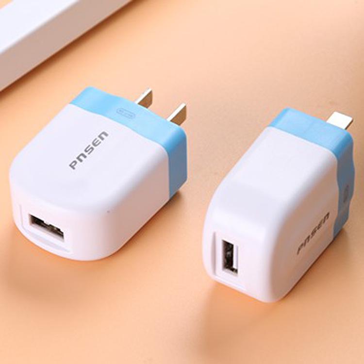 5V 1.2A Mobile USB Charger: Explosion-proof, Multi-functional, Universal Fast Charging Adapter