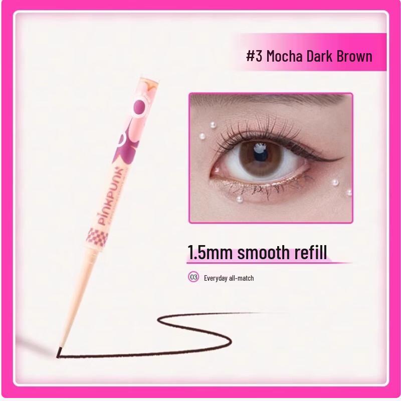 PINKPUNK Flower Party 1.5mm Gel Eyeliner Pencil
