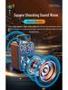Square Dance Portable Bluetooth Speaker: High-Volume for Home, Living Room, and Outdoor Use
