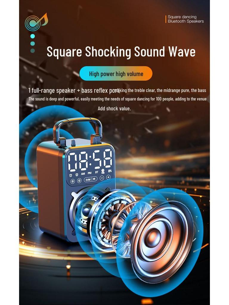 Square Dance Portable Bluetooth Speaker: High-Volume for Home, Living Room, and Outdoor Use