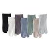 Two-finger Short Socks for Men, Spring and Summer, Thin Cotton Socks, Boneless Mesh, Sweat-absorbing and Non-dropping, Low-top Thumb Split Socks