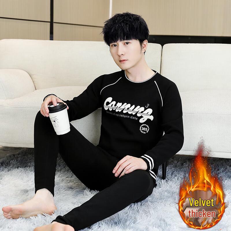 YUZHAOLIN Teen Boys' Fleece-Lined Thermal Underwear Set
