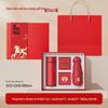 2026 Year of the Horse Business Gift Set: Annual Meeting Souvenir for Clients & Employees with Custom Logo