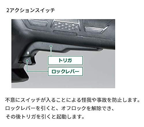 HiKOKI Electronic Disc Grinder with Brake and Side Handle 100V Power Supply Depth X Width G18BYE 44.5 7.4cm