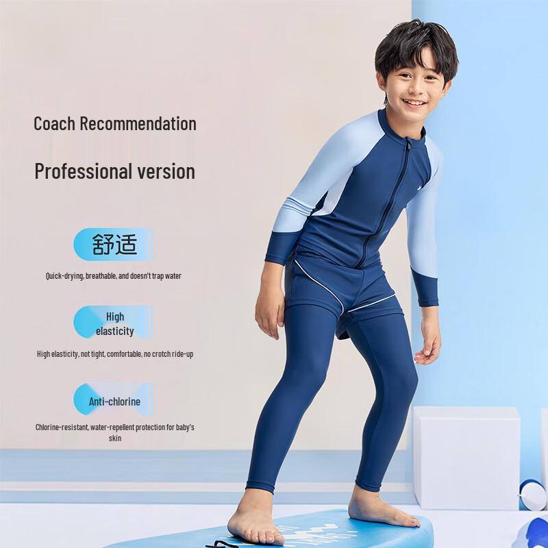 Jeep Boys' Long-Sleeve Two-Piece Rash Guard Swimsuit