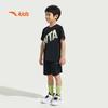 Anta Kids Boys' Summer Sports Knit Set A52527712