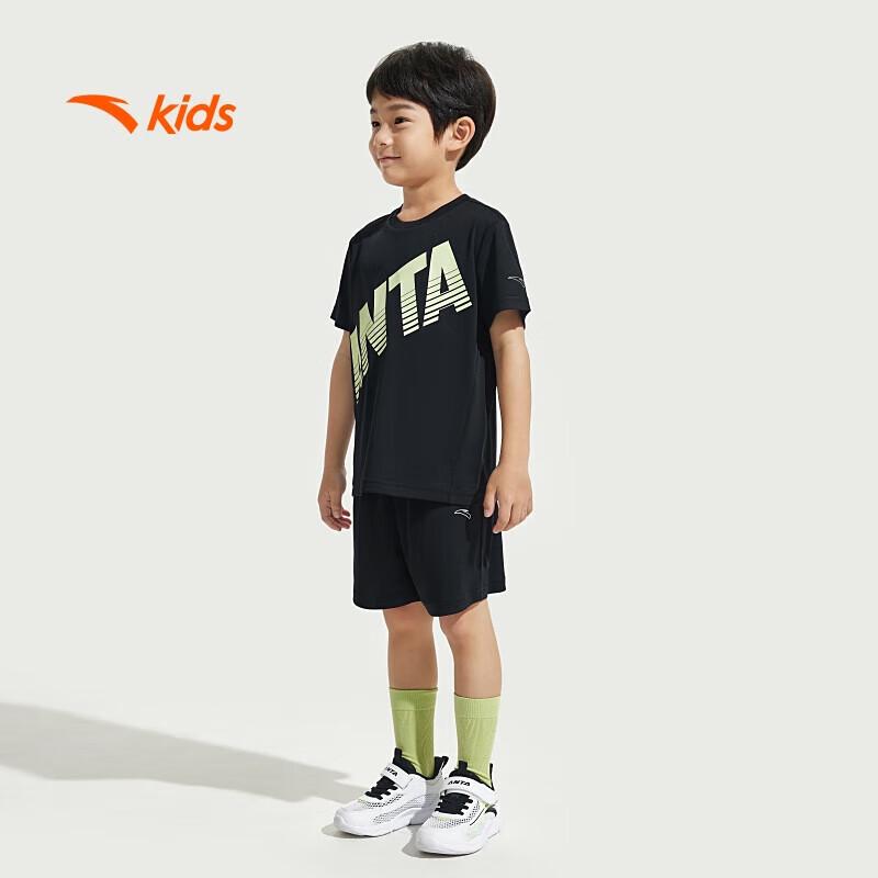 Anta Kids Boys' Summer Sports Knit Set A52527712