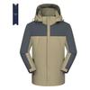 Unisex Windproof Hooded Windbreaker: Custom Printed Outdoor Jacket for Team Building, Class and School Uniforms