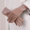 Thick Winter Thermal Gloves Warm Windproof Suede Gloves Cold Season Touch-Screen Gloves  Gift