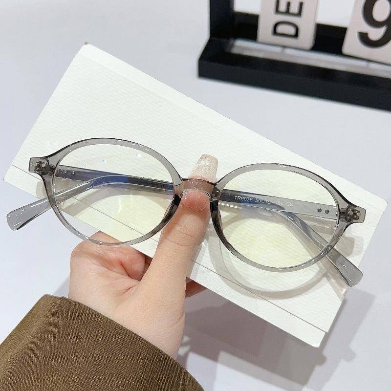 Glasses Lightweight Eyeglass Frame Blue Light Male Blocking Spectacle Spectacle Ladies Presbyopic Vintage Gents Super Clear Transparent Stylish +