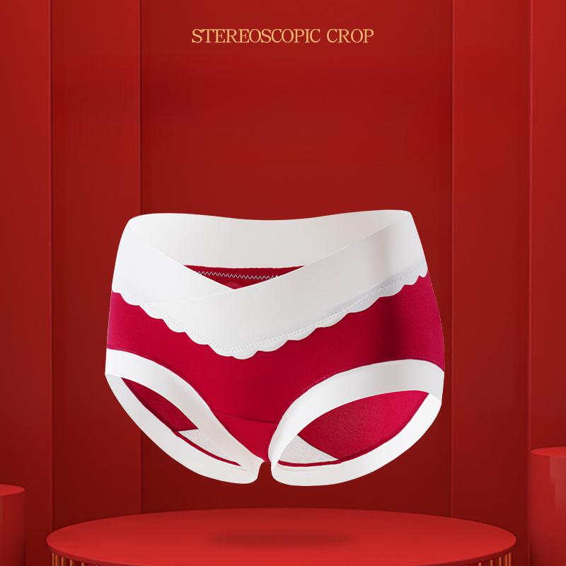 Red Cotton Underwear for Pregnant Women Grade 7A Antibacterial Women's Triangle Pants Lightweight Breathable Hip Wrapping Underwear Maternity Panties
