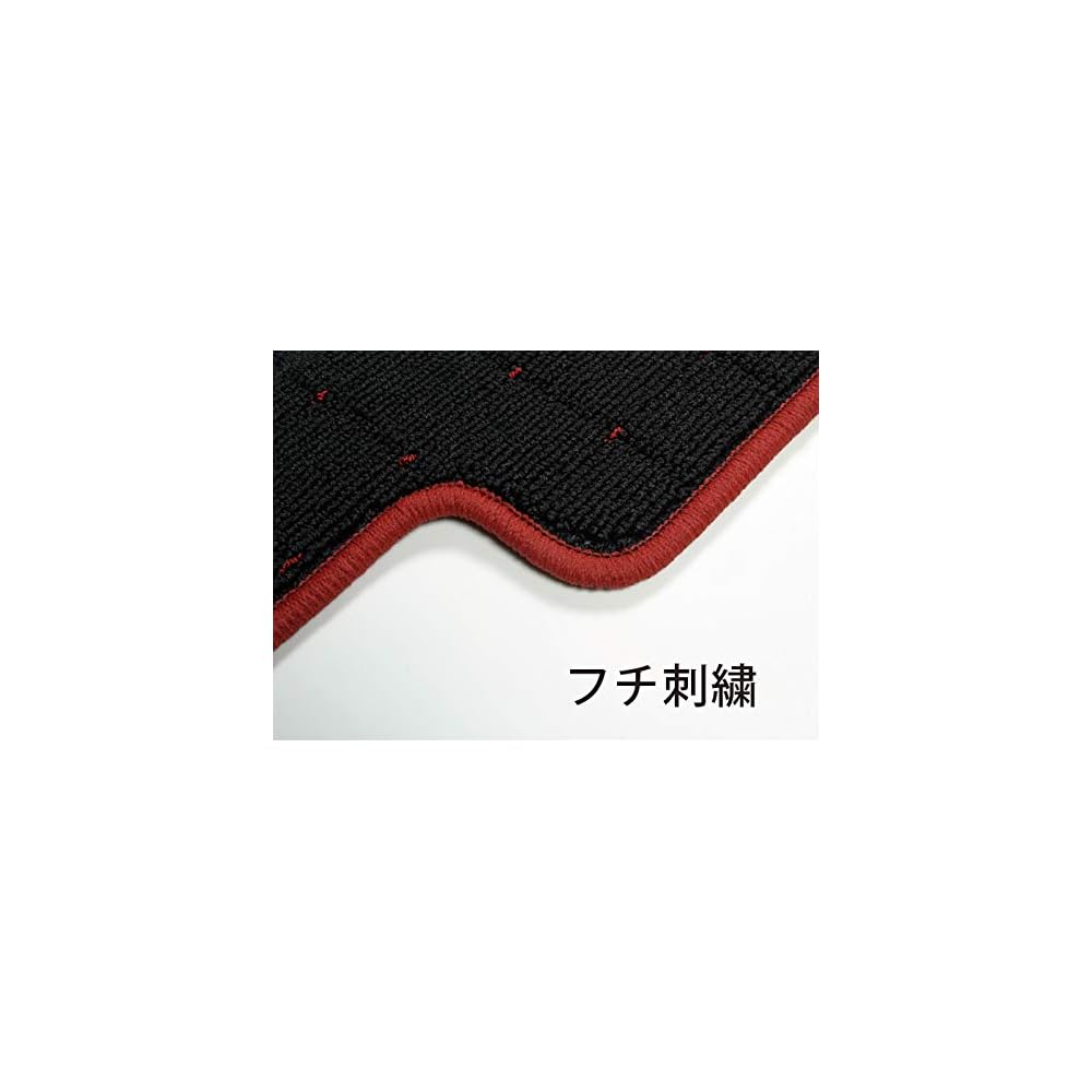 MONSTER SPORT Floor Mats Lancer Evolution 10 Black Red 3 Piece Set for 5MT Vehicles