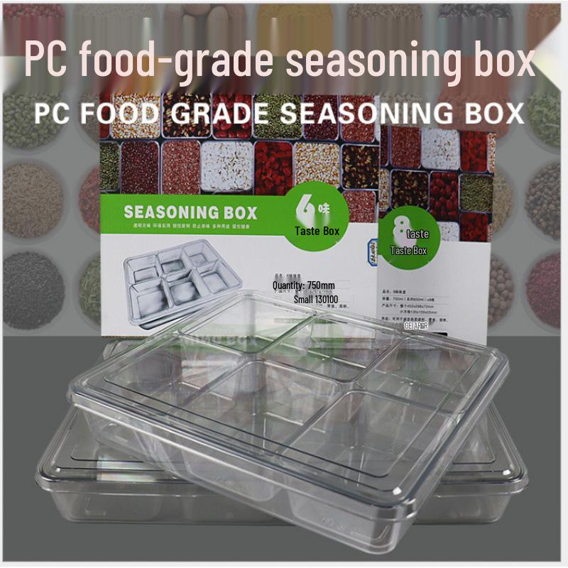 Acrylic Divided Jelly & Topping Storage Box with Lid for Kitchen Use
